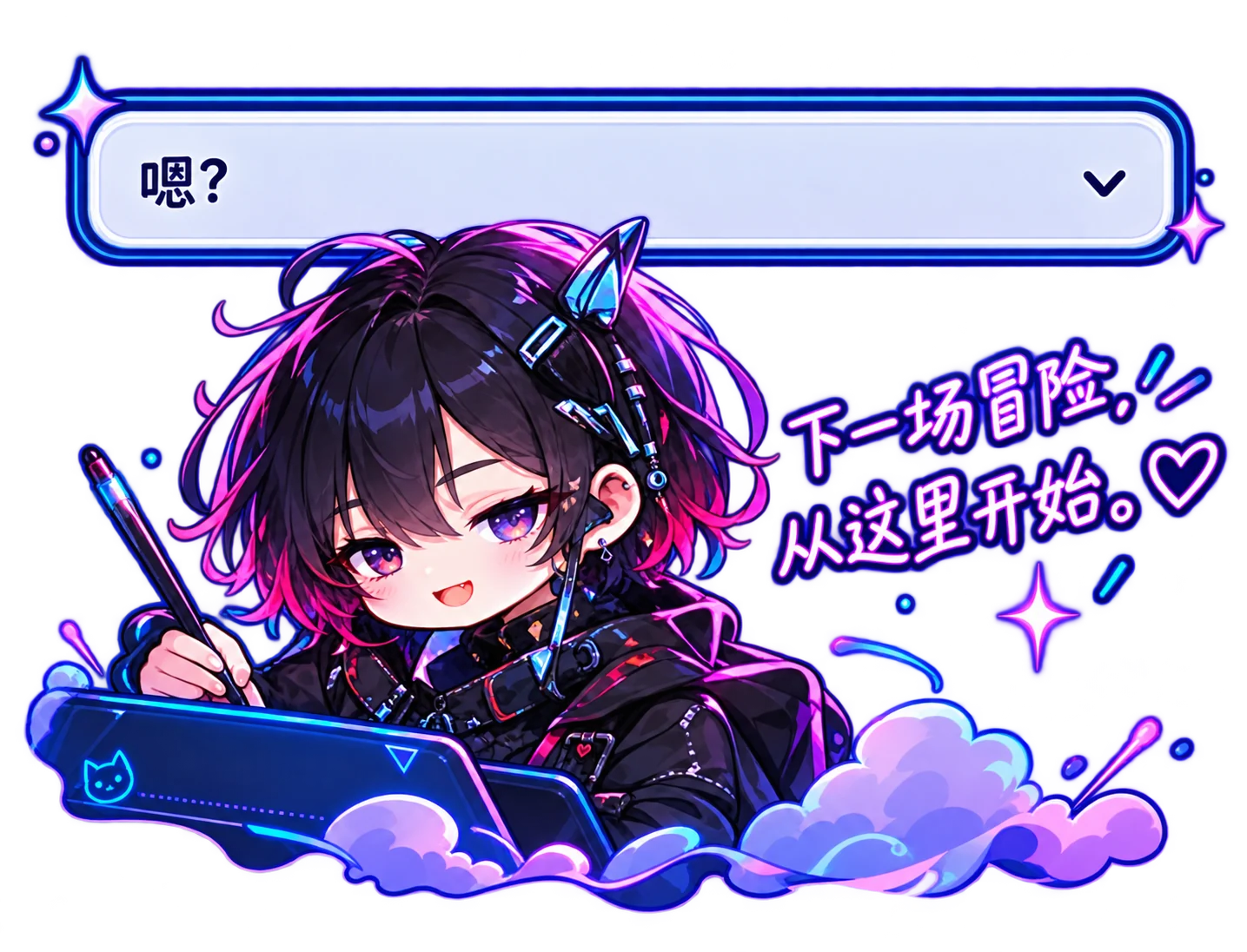 Akiracloud 角色与常见问题插画